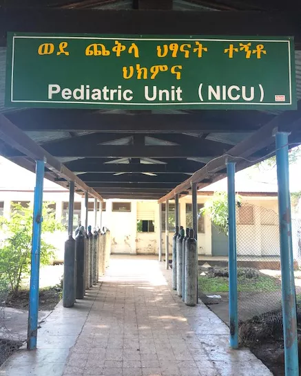 Barnsjukhuset i Arba Minch